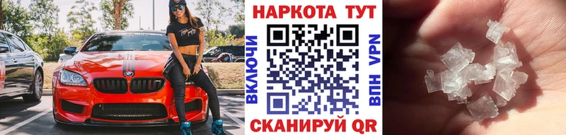 Где купить Кулебаки hydra ССЫЛКА  Конопля  Меф мяу мяу  Гашиш  Cocaine  Альфа ПВП 
