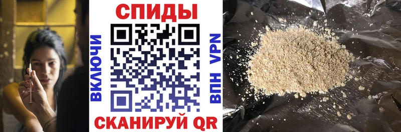 что такое   Кулебаки  БУТИРАТ BDO 