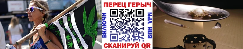 Героин афганец  наркотики  Кулебаки 
