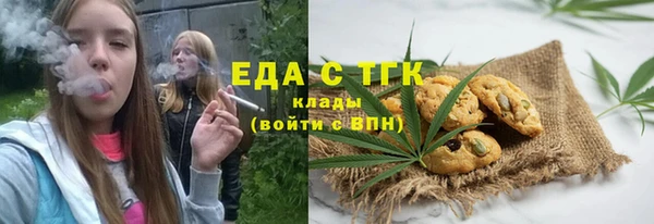 каннабис Новодвинск