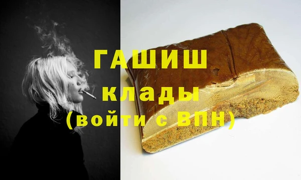 каннабис Новодвинск