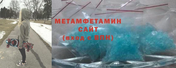 кокаин VHQ Нея