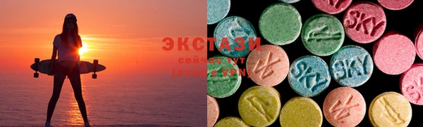 мескалин Новокубанск