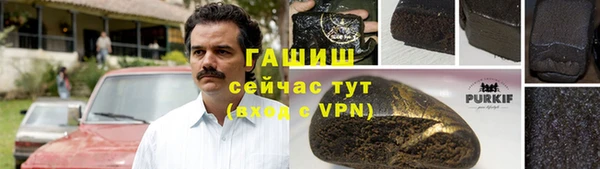 каннабис Новодвинск