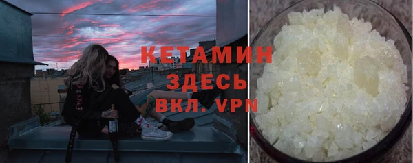 кокаин VHQ Нея