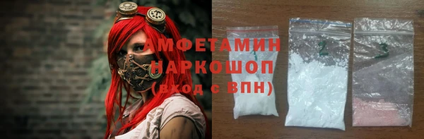 скорость mdpv Нефтекумск