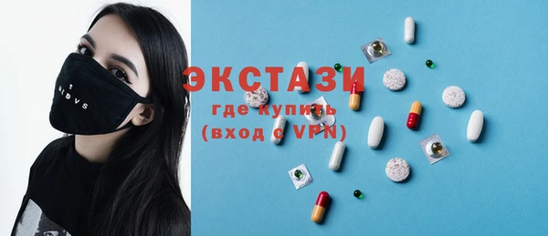 каннабис Новодвинск