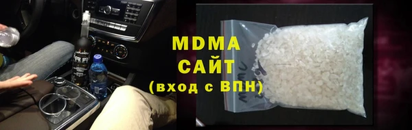 каннабис Новодвинск