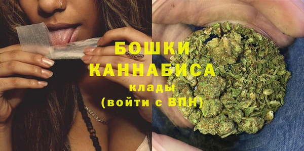 каннабис Новодвинск