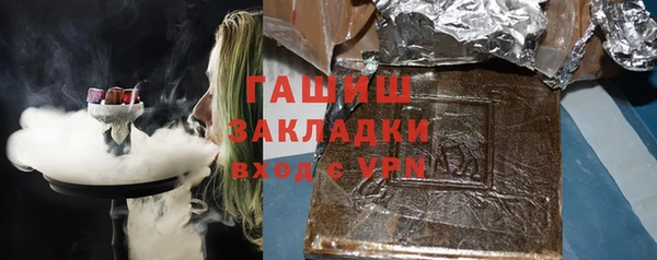 каннабис Новодвинск