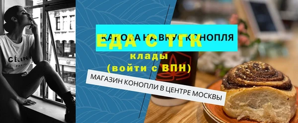 кокаин VHQ Нея