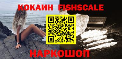 соль курить ск Донской