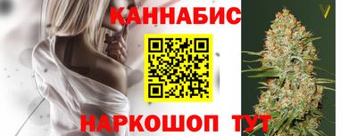 соль курить ск Донской