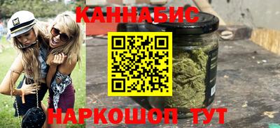 прущие крисы Донецк