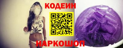 Альфа ПВП Краснокаменск