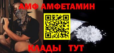 соль курить ск Донской