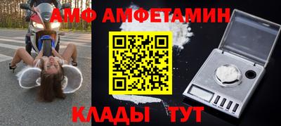 соль курить ск Донской