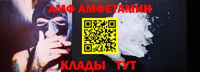 соль курить ск Донской
