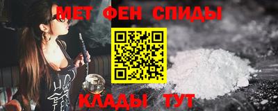 соль ск Дубна