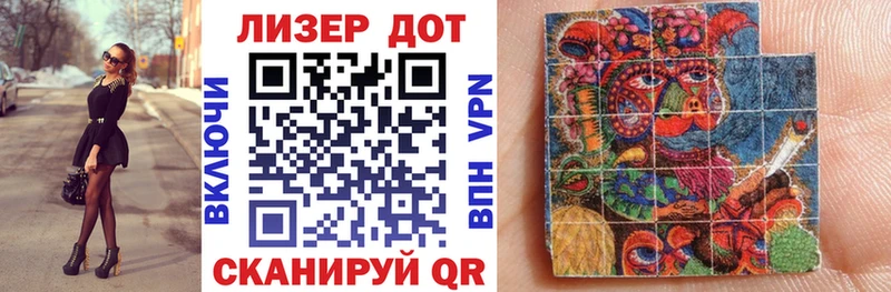 Марки N-bome 1500мкг  Кулебаки 