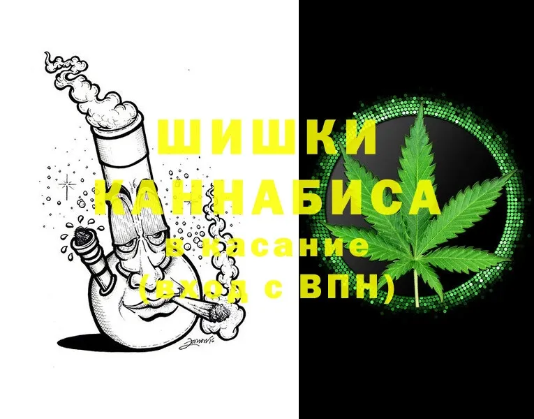 Конопля White Widow  сколько стоит  Кулебаки 