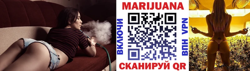 наркотики  Кулебаки  Шишки марихуана MAZAR 